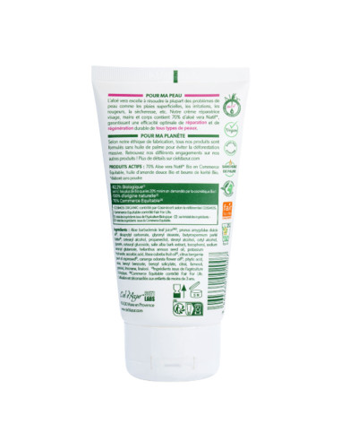 Organic Elemental Plus Cream